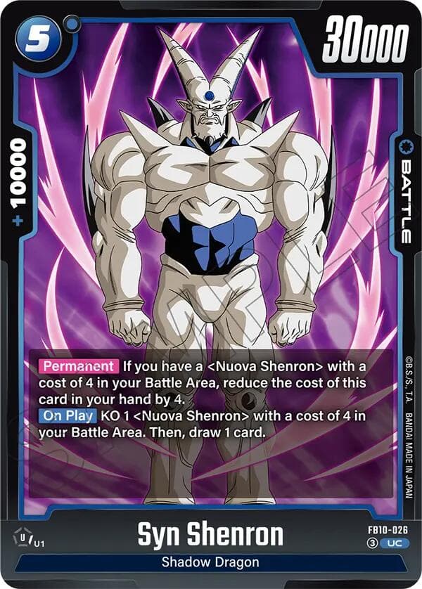Syn Shenron — Cross Force card