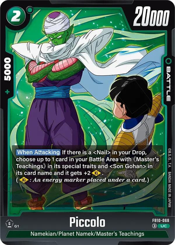 Piccolo - FB10-068 — Cross Force card
