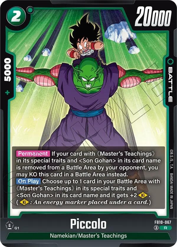 Piccolo - FB10-067 — Cross Force card