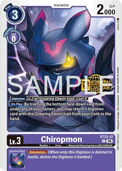 Chiropmon (Welcome Tamers Pack Vol.2) — Starter Deck 23: Beatbreak Release Event Cards card