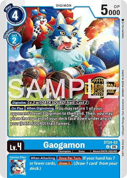 Gaogamon (Welcome Tamers Pack Vol.2) — Starter Deck 24: Data Squad Release Event Cards card