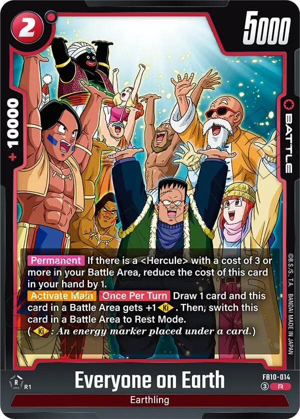 Everyone on Earth — Cross Force card