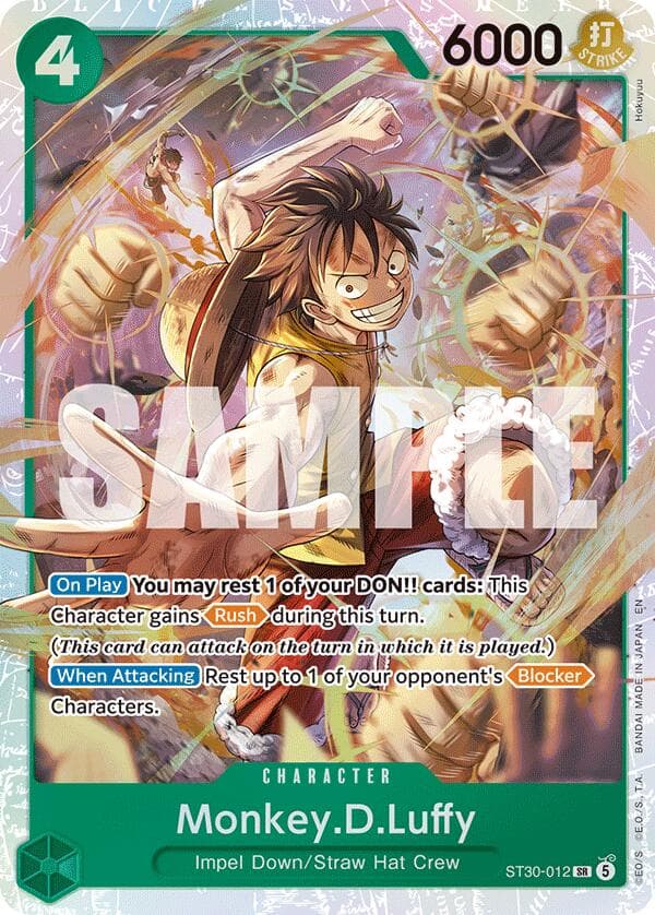 Monkey.D.Luffy — Starter Deck EX: Luffy & Ace card