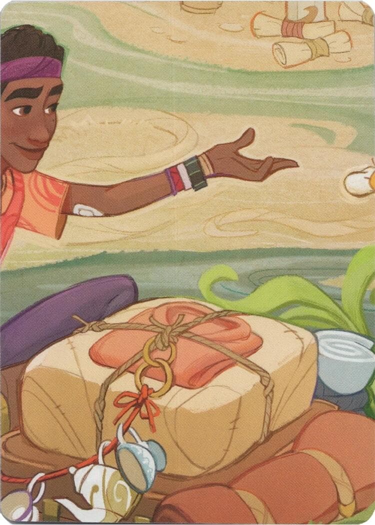 Wilds Unknown Puzzle Insert (Middle Center) — Wilds Unknown card