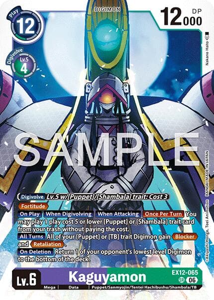 Kaguyamon — Digital World Shambala card