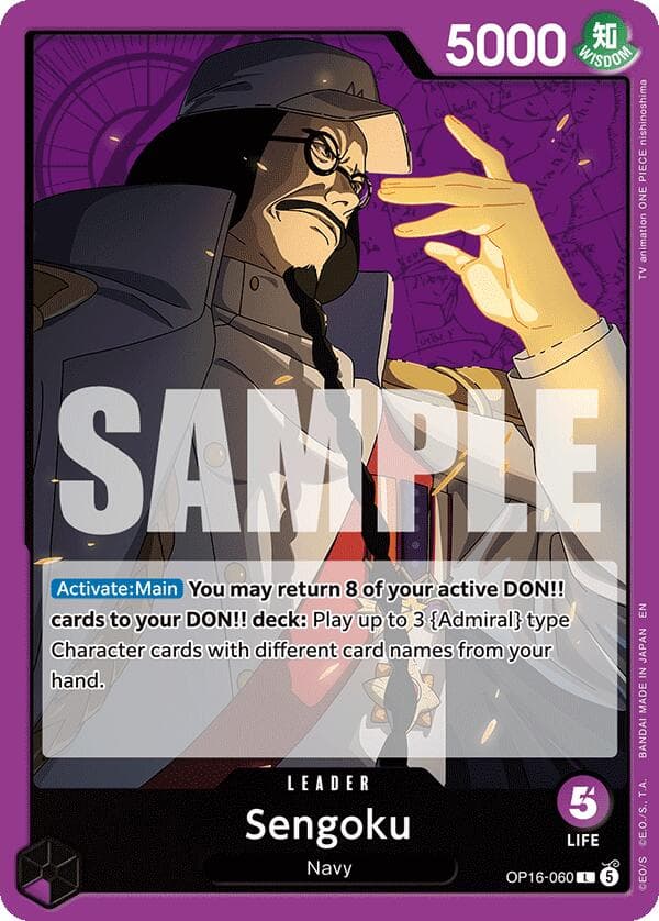 Sengoku (060) — The Time of Battle card