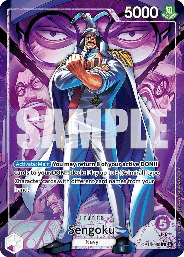Sengoku (060) (Alternate Art) — The Time of Battle card