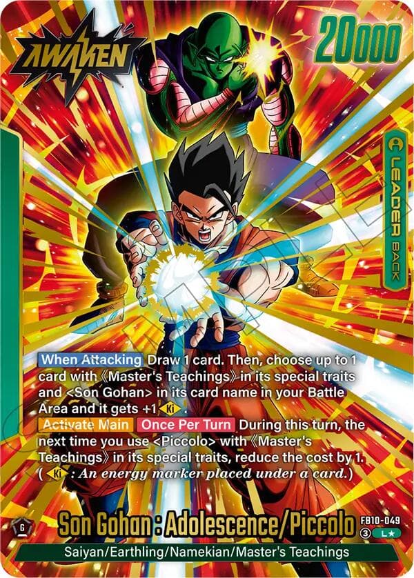 Son Gohan : Youth/Piccolo // Son Gohan : Adolescence/Piccolo (Alternate Art) — Cross Force card