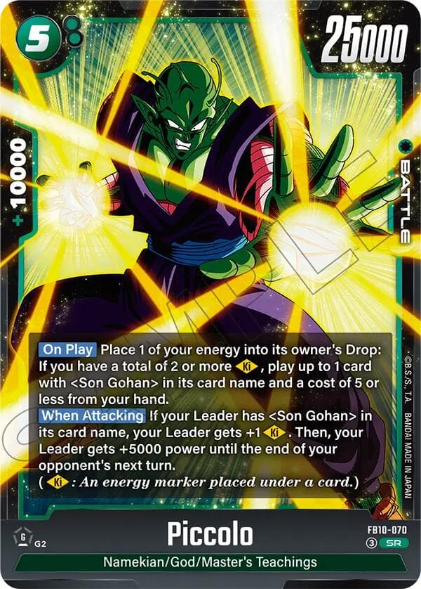 Piccolo - FB10-070 — Cross Force card