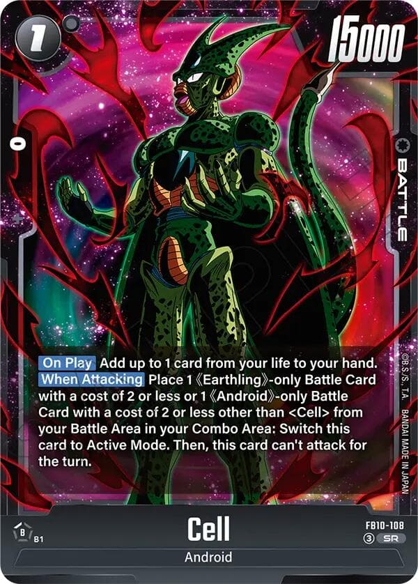 Cell - FB10-108 — Cross Force card