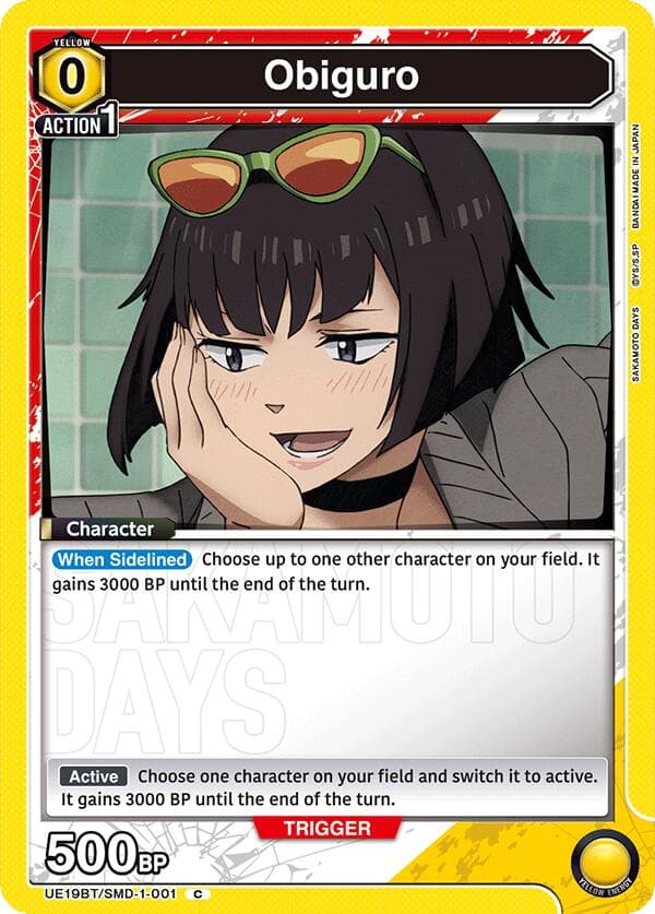 Obiguro — UE19BT: SAKAMOTO DAYS card