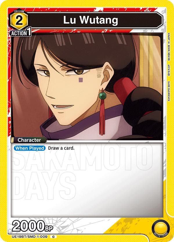 Lu Wutang (009) — UE19BT: SAKAMOTO DAYS card