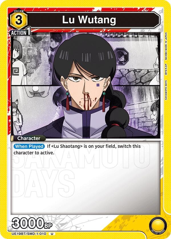 Lu Wutang (010) — UE19BT: SAKAMOTO DAYS card