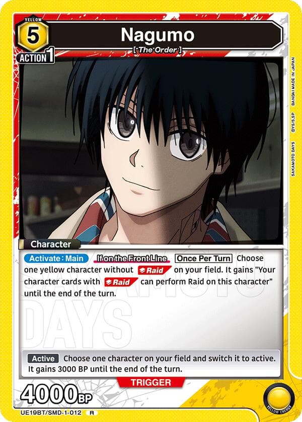 Nagumo (012) — UE19BT: SAKAMOTO DAYS card