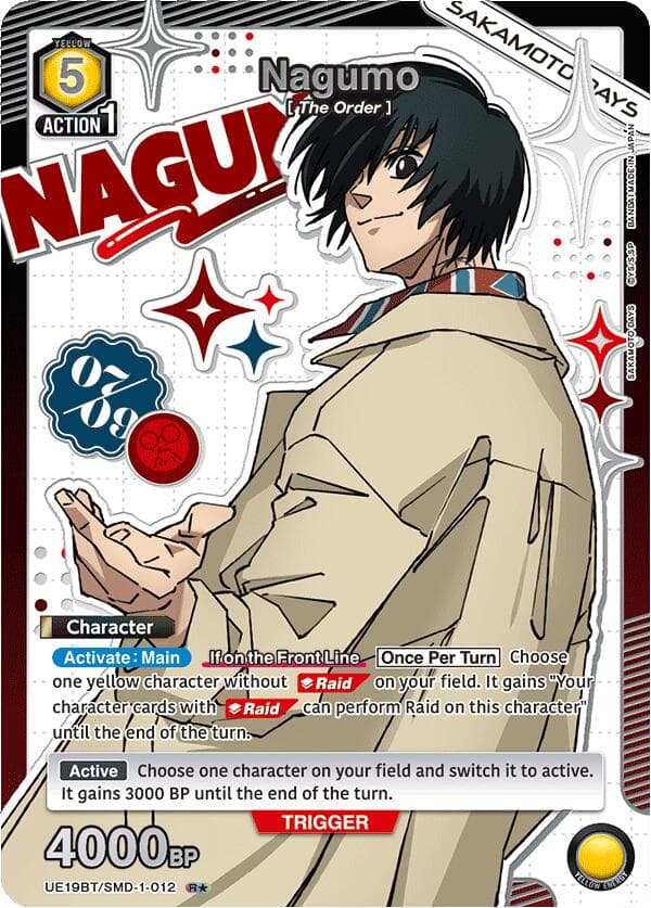 Nagumo (012) (R*) — UE19BT: SAKAMOTO DAYS card