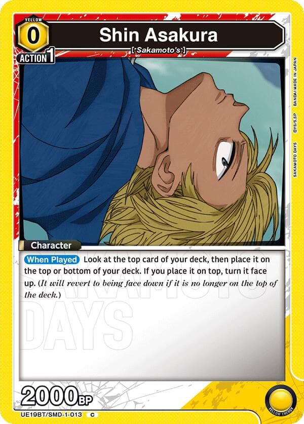 Shin Asakura (013) — UE19BT: SAKAMOTO DAYS card