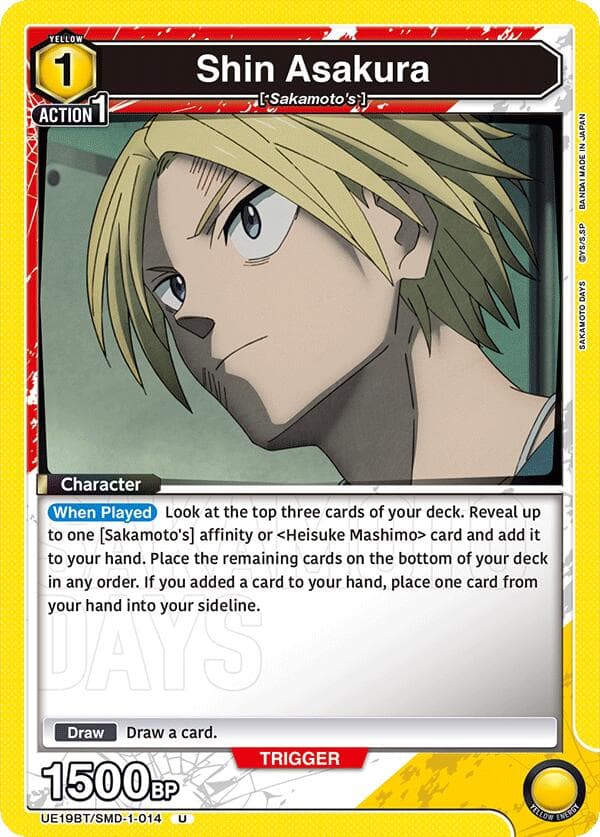 Shin Asakura (014) — UE19BT: SAKAMOTO DAYS card