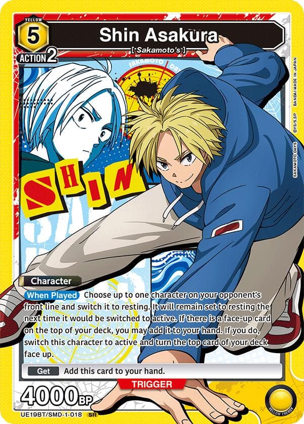 Shin Asakura (018) — UE19BT: SAKAMOTO DAYS card
