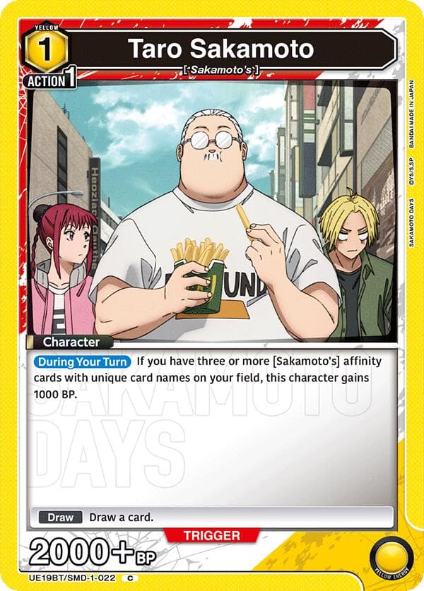 Taro Sakamoto (022) — UE19BT: SAKAMOTO DAYS card
