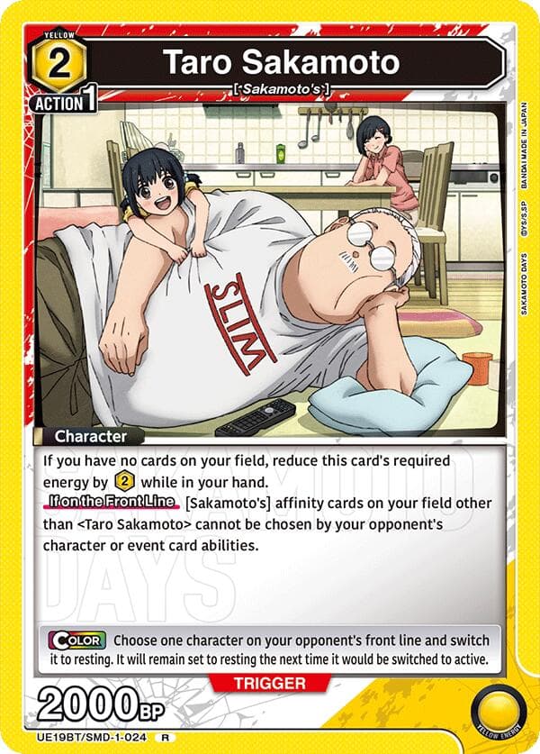 Taro Sakamoto (024) — UE19BT: SAKAMOTO DAYS card