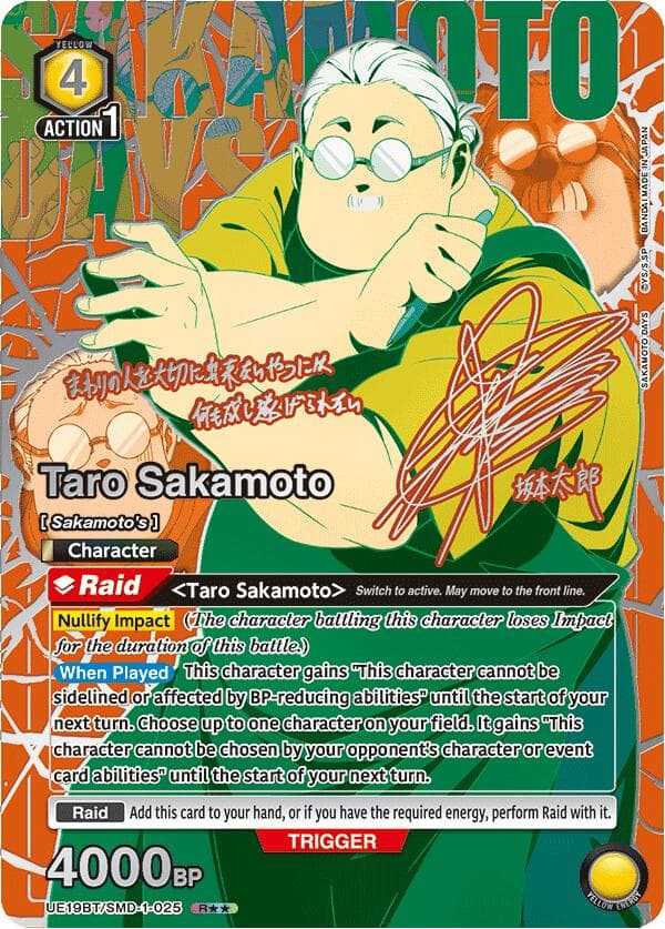 Taro Sakamoto (025) (R**) — UE19BT: SAKAMOTO DAYS card