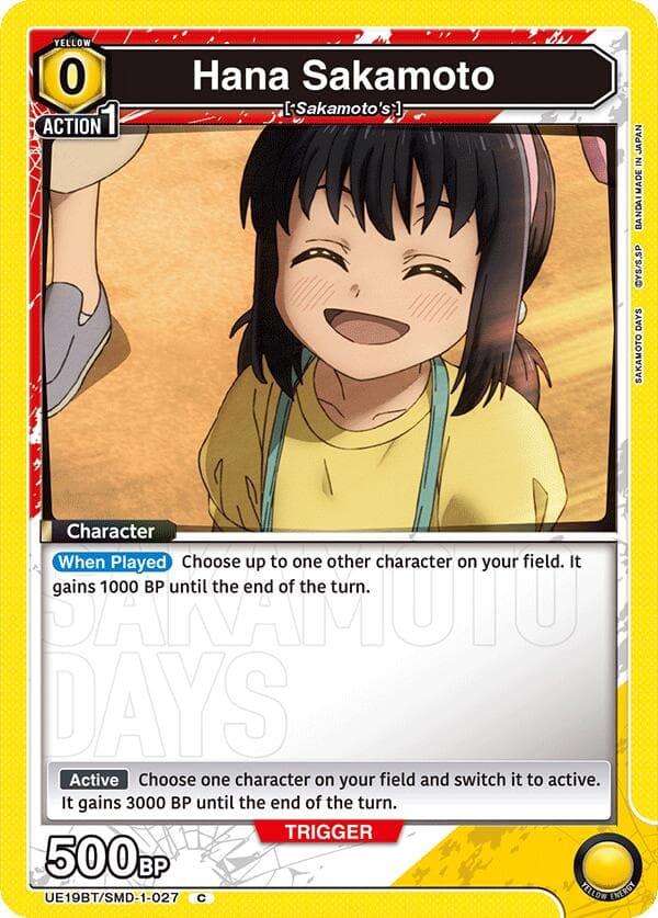 Hana Sakamoto — UE19BT: SAKAMOTO DAYS card