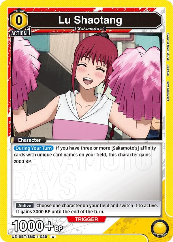 Lu Shaotang (028) — UE19BT: SAKAMOTO DAYS card