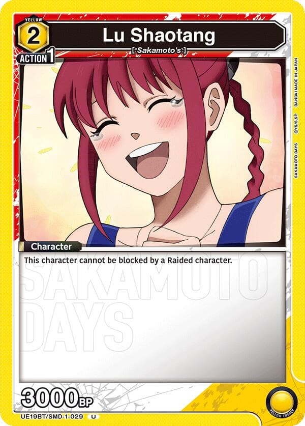 Lu Shaotang (029) — UE19BT: SAKAMOTO DAYS card