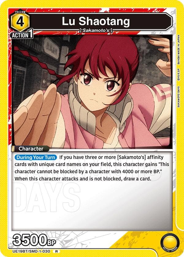 Lu Shaotang (030) — UE19BT: SAKAMOTO DAYS card