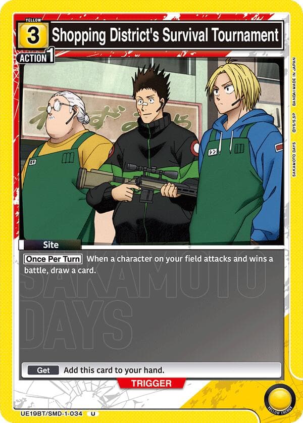 Shopping District's Survival Tournament — UE19BT: SAKAMOTO DAYS card
