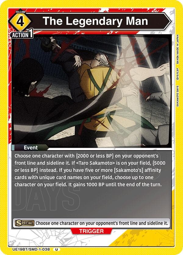 The Legendary Man — UE19BT: SAKAMOTO DAYS card