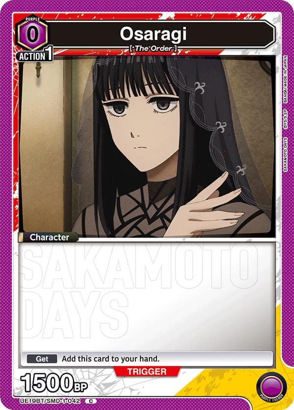 Osaragi (042) — UE19BT: SAKAMOTO DAYS card