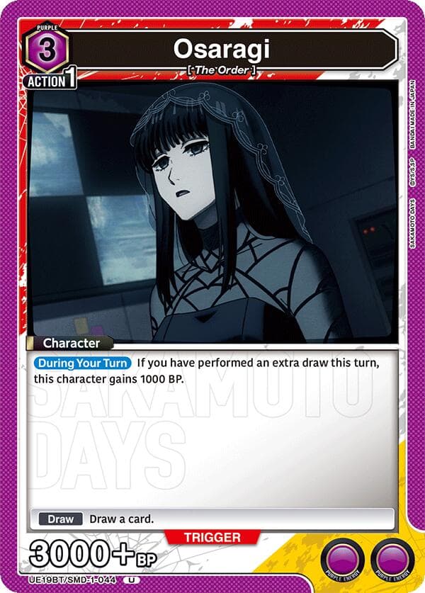 Osaragi (044) — UE19BT: SAKAMOTO DAYS card