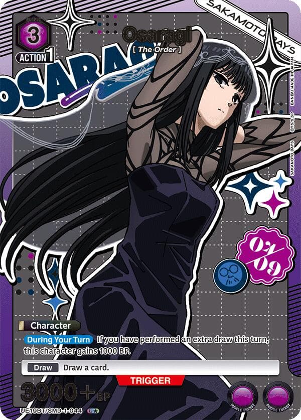 Osaragi (044) (U*) — UE19BT: SAKAMOTO DAYS card