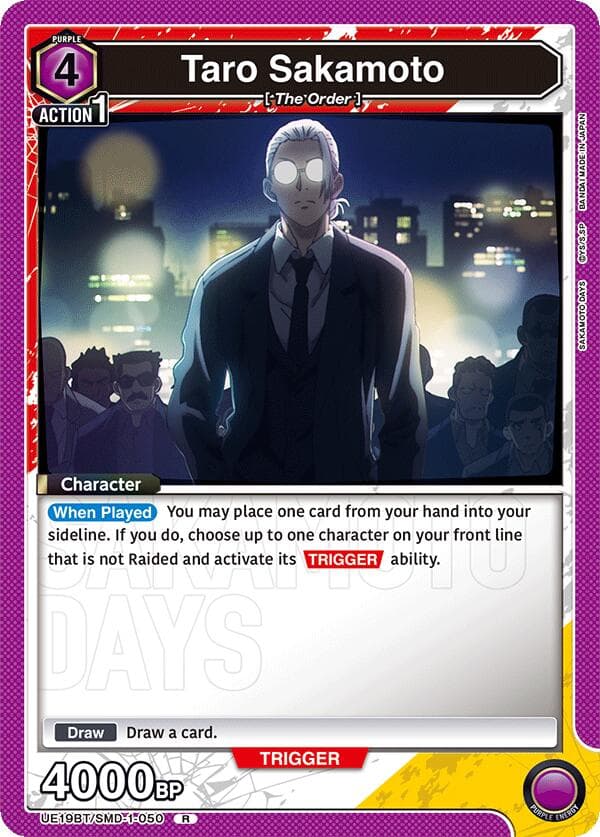 Taro Sakamoto (050) — UE19BT: SAKAMOTO DAYS card