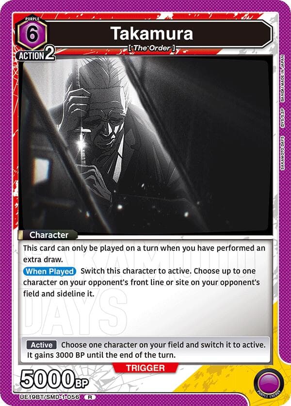 Takamura — UE19BT: SAKAMOTO DAYS card
