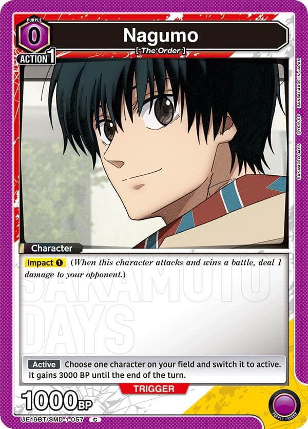 Nagumo (057) — UE19BT: SAKAMOTO DAYS card