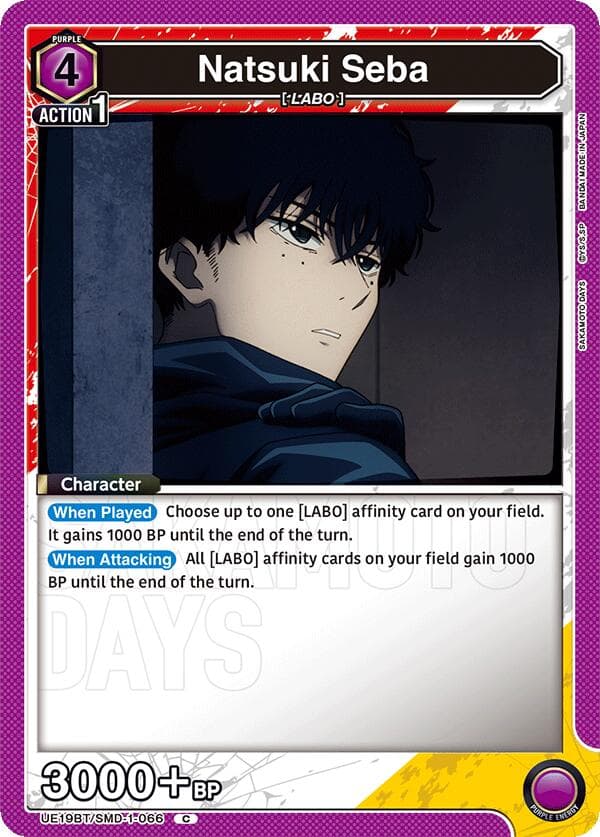 Natsuki Seba (066) — UE19BT: SAKAMOTO DAYS card