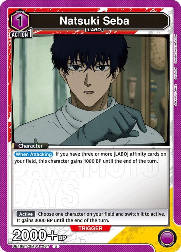 Natsuki Seba (067) — UE19BT: SAKAMOTO DAYS card