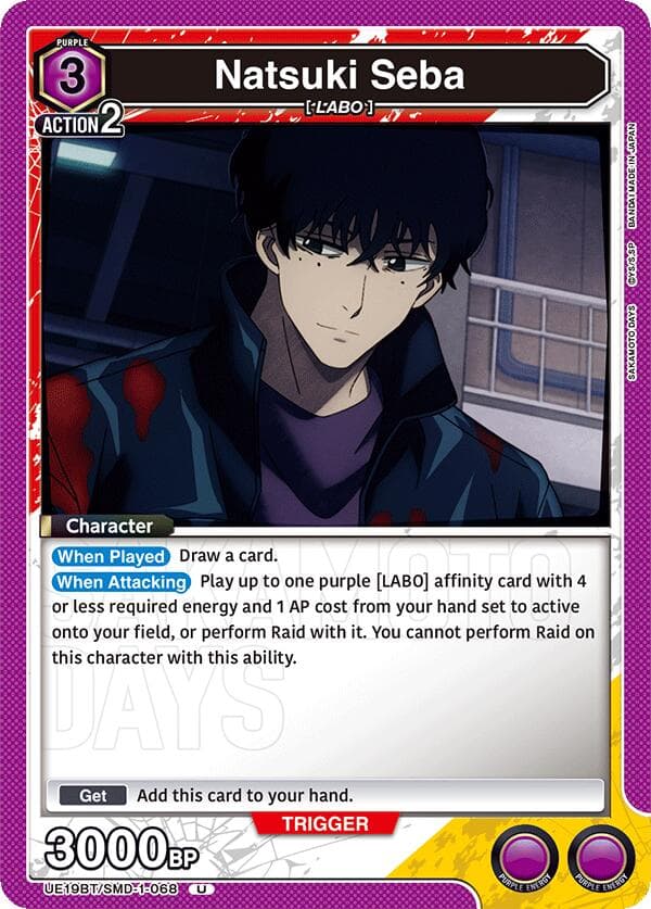 Natsuki Seba (068) — UE19BT: SAKAMOTO DAYS card