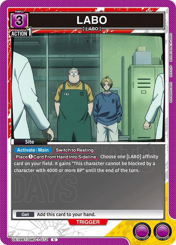 LABO — UE19BT: SAKAMOTO DAYS card