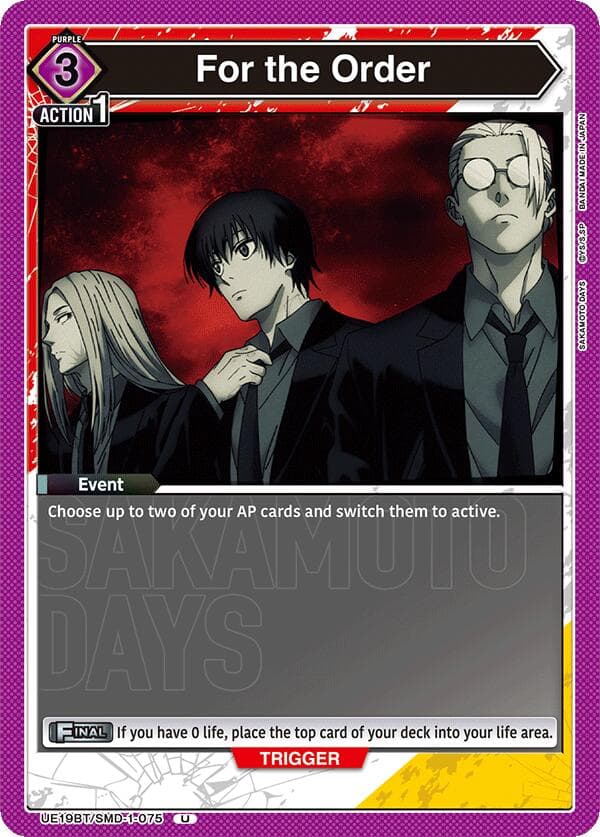For the Order — UE19BT: SAKAMOTO DAYS card