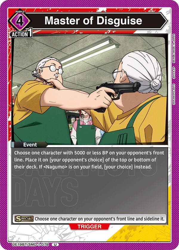 Master of Disguise — UE19BT: SAKAMOTO DAYS card