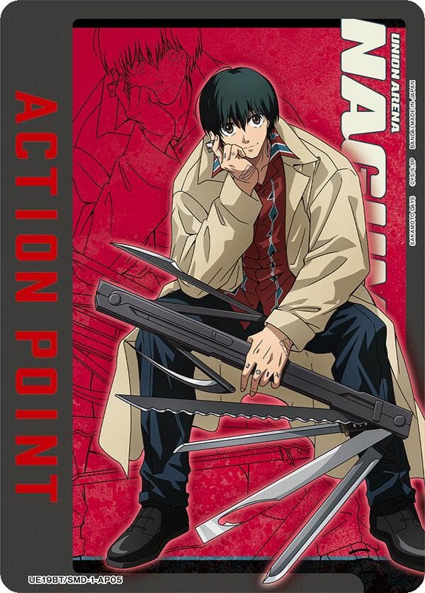 Action Point Card (AP05) — UE19BT: SAKAMOTO DAYS card