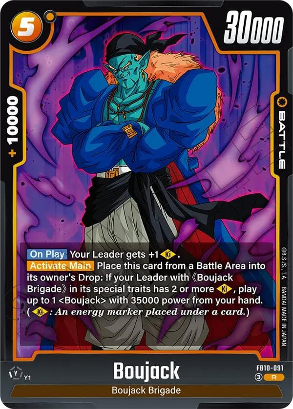 Boujack - FB10-091 — Cross Force card