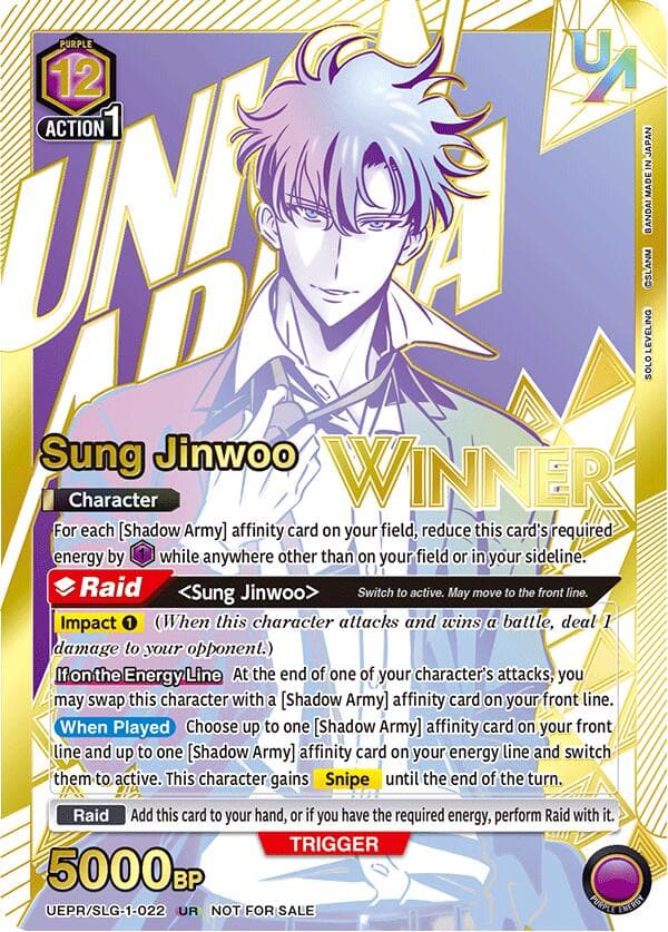 Sung Jinwoo (022) (UR) (Winner) — Union Arena Promotion Cards card