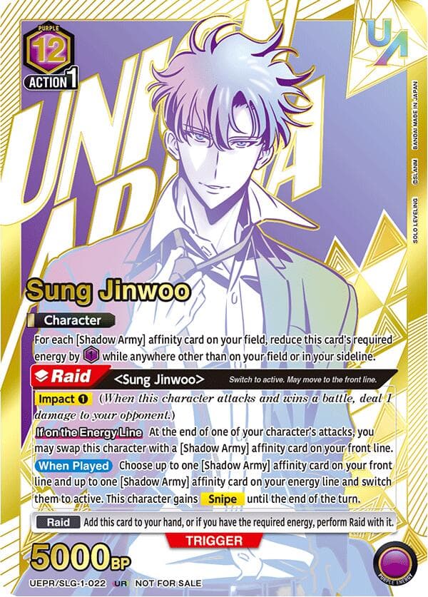 Sung Jinwoo (022) (UR) — Union Arena Promotion Cards card