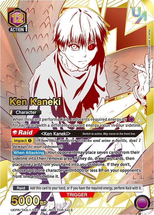 Ken Kaneki (042) (UR) — Union Arena Promotion Cards card