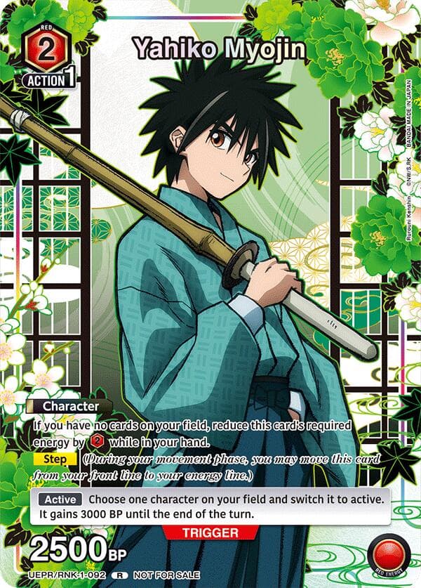 Yahiko Myojin (092) — Union Arena Promotion Cards card
