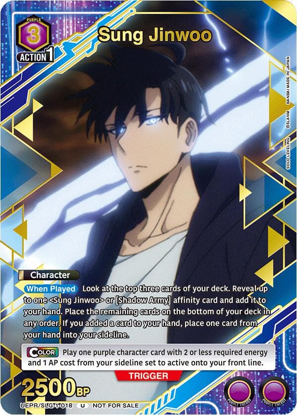 Sung Jinwoo (018) (Gold) — Union Arena Promotion Cards card
